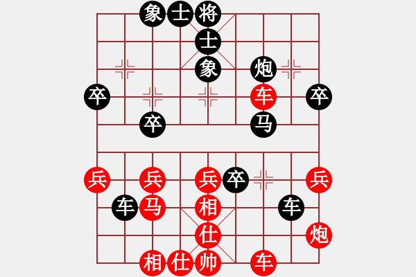 象棋棋譜圖片：[實戰(zhàn)打譜]反攻思路！ - 步數(shù)：20 