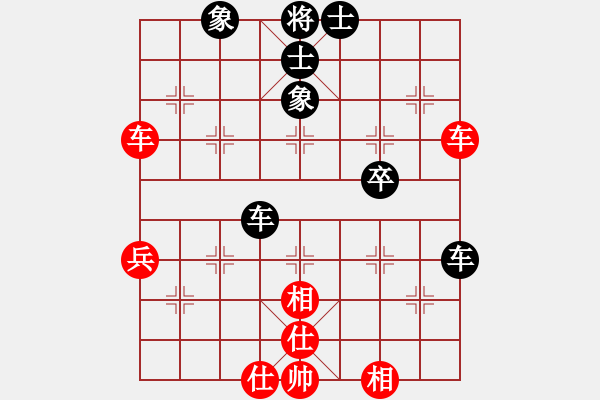 象棋棋譜圖片：慈溪棋癡(1段)-和-bbboy002(8級(jí)) - 步數(shù)：47 