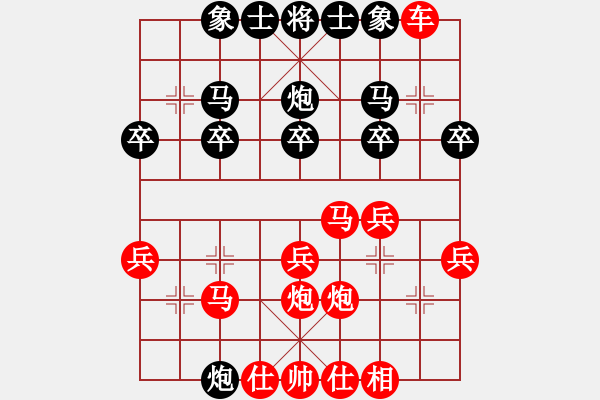 象棋棋譜圖片：2022小五羊杯網(wǎng)絡(luò)預(yù)選賽第3輪曲皓軒先負(fù)廖俊皓 - 步數(shù)：20 