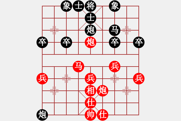 象棋棋譜圖片：2022小五羊杯網(wǎng)絡(luò)預(yù)選賽第3輪曲皓軒先負(fù)廖俊皓 - 步數(shù)：30 