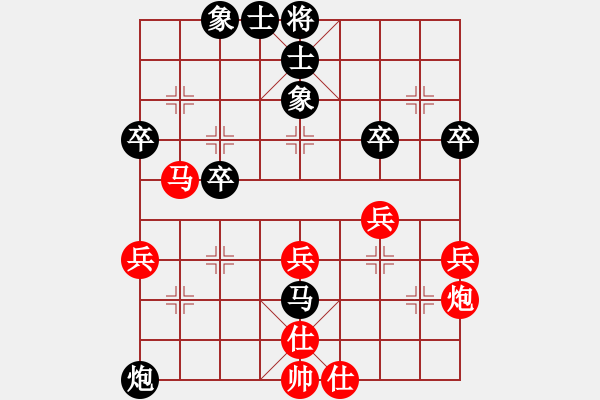 象棋棋譜圖片：2022小五羊杯網(wǎng)絡(luò)預(yù)選賽第3輪曲皓軒先負(fù)廖俊皓 - 步數(shù)：40 