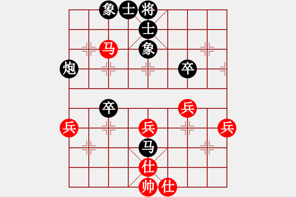 象棋棋譜圖片：2022小五羊杯網(wǎng)絡(luò)預(yù)選賽第3輪曲皓軒先負(fù)廖俊皓 - 步數(shù)：45 