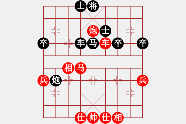 象棋棋譜圖片：天邊的云[紅] -VS- 海納百川[黑] - 步數(shù)：60 