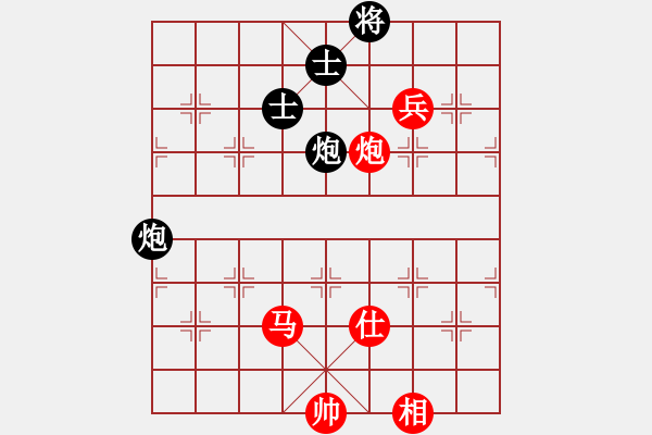 象棋棋譜圖片：河南 李明超 和 河南 楊銘 - 步數(shù)：140 