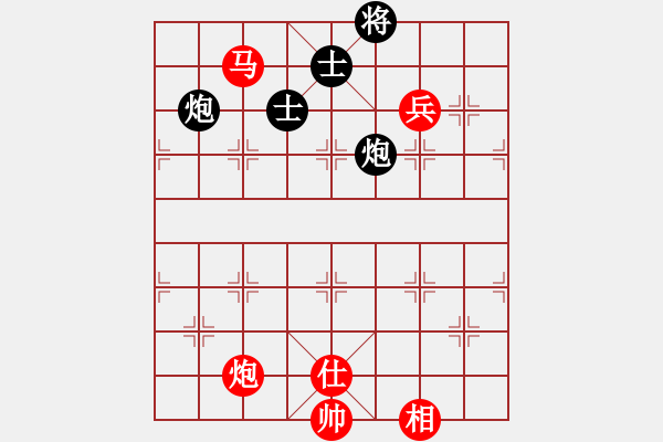 象棋棋譜圖片：河南 李明超 和 河南 楊銘 - 步數(shù)：160 