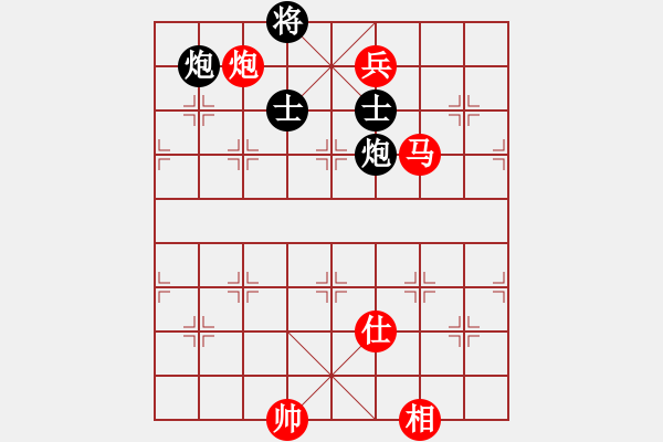 象棋棋譜圖片：河南 李明超 和 河南 楊銘 - 步數(shù)：180 