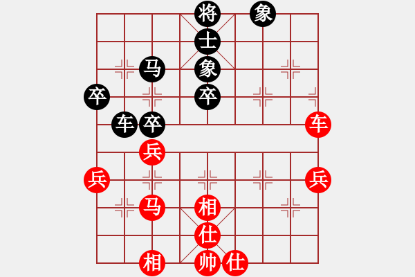 象棋棋譜圖片：象棋主考官(日帥)-和-飛天盾地(人王) - 步數(shù)：51 