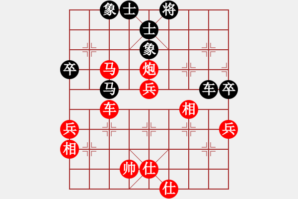 象棋棋譜圖片：棋局-2ak b117 - 步數(shù)：0 