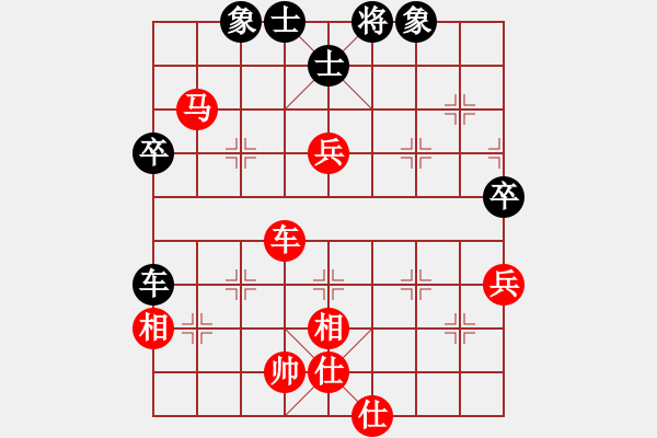 象棋棋譜圖片：棋局-2ak b117 - 步數(shù)：10 