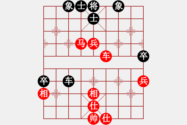 象棋棋譜圖片：棋局-2ak b117 - 步數(shù)：20 