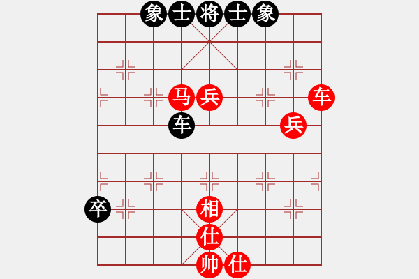 象棋棋譜圖片：棋局-2ak b117 - 步數(shù)：30 