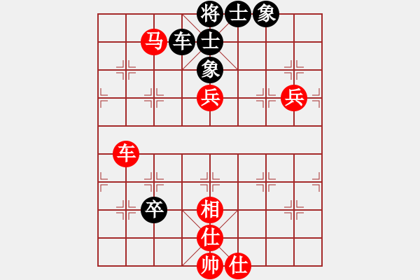 象棋棋譜圖片：棋局-2ak b117 - 步數(shù)：40 