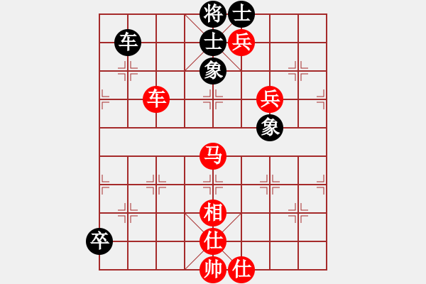 象棋棋譜圖片：棋局-2ak b117 - 步數(shù)：60 