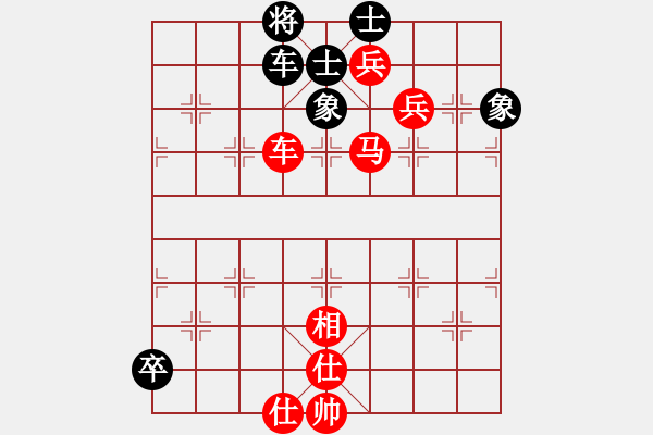 象棋棋譜圖片：棋局-2ak b117 - 步數(shù)：70 