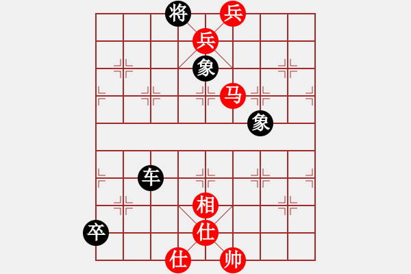 象棋棋譜圖片：棋局-2ak b117 - 步數(shù)：90 