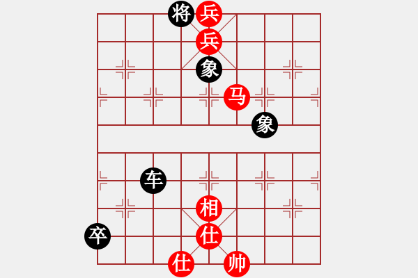 象棋棋譜圖片：棋局-2ak b117 - 步數(shù)：91 