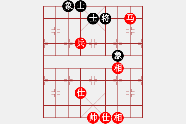 象棋棋谱图片：无敌木剑(9星)-和-天下无狗(9星) - 步数：100 