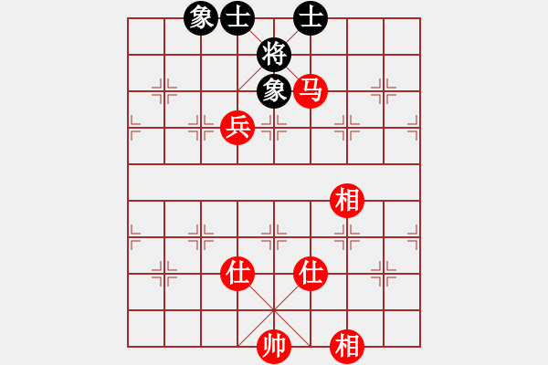 象棋棋谱图片：无敌木剑(9星)-和-天下无狗(9星) - 步数：110 