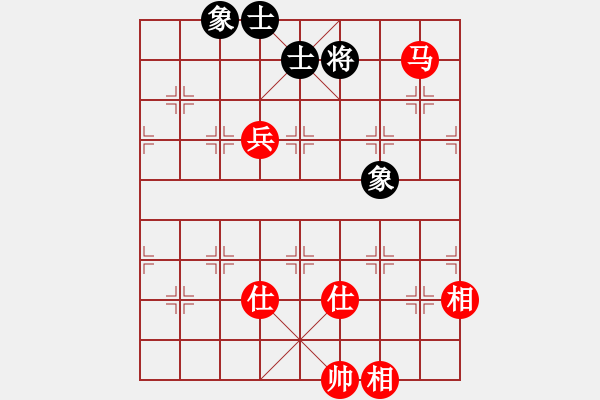 象棋棋谱图片：无敌木剑(9星)-和-天下无狗(9星) - 步数：120 