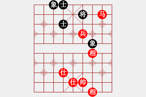 象棋棋谱图片：无敌木剑(9星)-和-天下无狗(9星) - 步数：130 