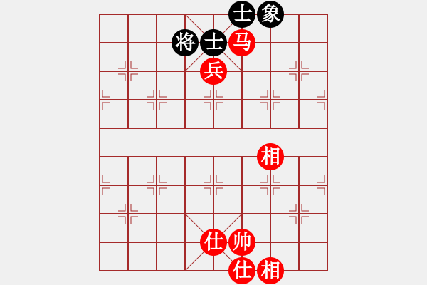 象棋棋谱图片：无敌木剑(9星)-和-天下无狗(9星) - 步数：210 