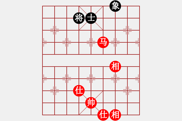 象棋棋谱图片：无敌木剑(9星)-和-天下无狗(9星) - 步数：220 
