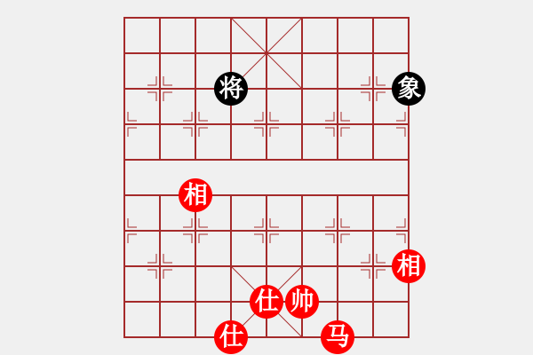 象棋棋谱图片：无敌木剑(9星)-和-天下无狗(9星) - 步数：320 