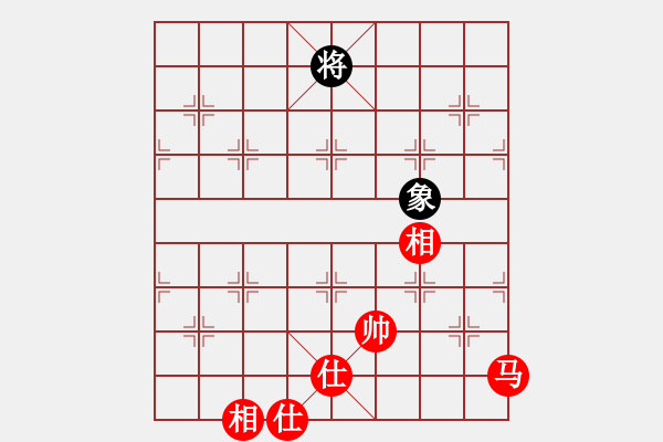 象棋棋谱图片：无敌木剑(9星)-和-天下无狗(9星) - 步数：342 