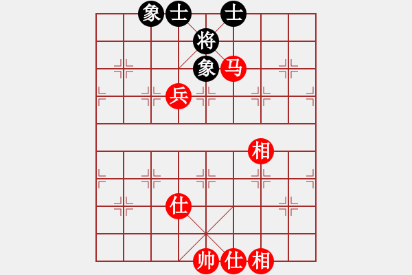 象棋棋谱图片：无敌木剑(9星)-和-天下无狗(9星) - 步数：90 