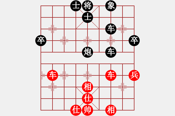 象棋棋譜圖片：七劍(天罡)-負-太空夢幻二(5f) - 步數(shù)：100 