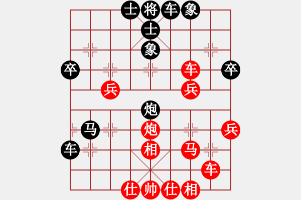 象棋棋譜圖片：七劍(天罡)-負-太空夢幻二(5f) - 步數(shù)：60 