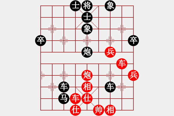 象棋棋譜圖片：七劍(天罡)-負-太空夢幻二(5f) - 步數(shù)：80 