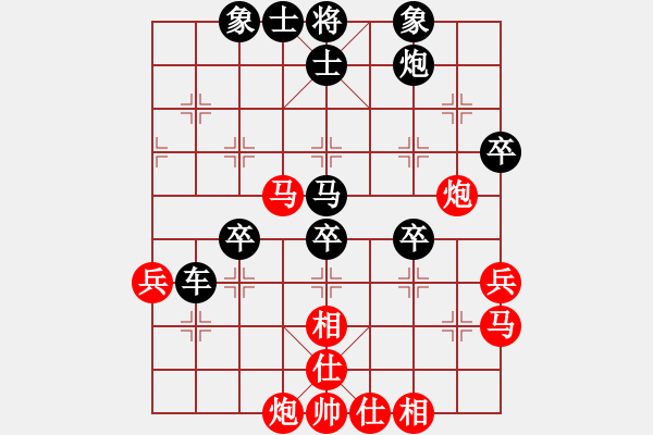 象棋棋譜圖片：幽谷閑云VSwfwzl1(2011-6-12) - 步數(shù)：60 