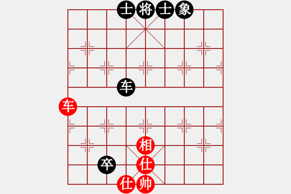 象棋棋譜圖片：戰(zhàn)神九九(北斗)-和-象棋名手壹(7弦) - 步數(shù)：140 