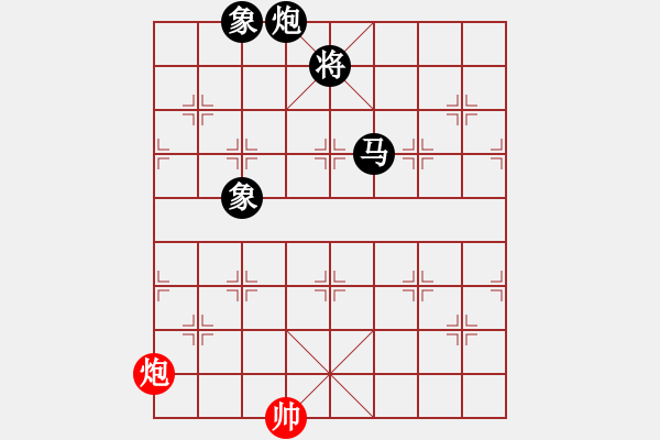 象棋棋譜圖片：兵河五四 - 步數(shù)：270 