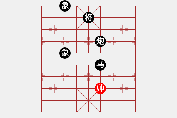 象棋棋譜圖片：兵河五四 - 步數(shù)：282 