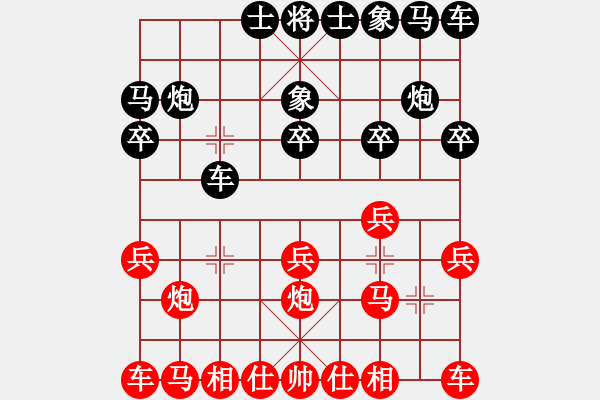 象棋棋譜圖片：宜葉舒(3段)-負-薛夢(3段) - 步數(shù)：10 