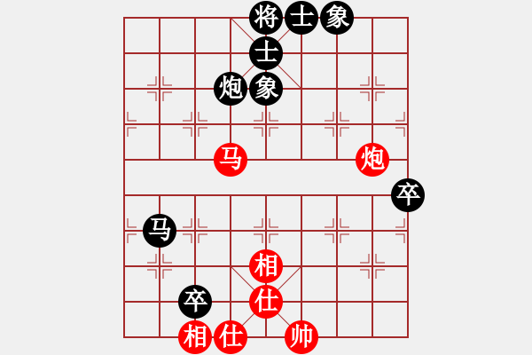 象棋棋譜圖片：宜葉舒(3段)-負-薛夢(3段) - 步數(shù)：100 