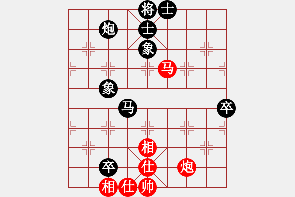 象棋棋譜圖片：宜葉舒(3段)-負-薛夢(3段) - 步數(shù)：110 