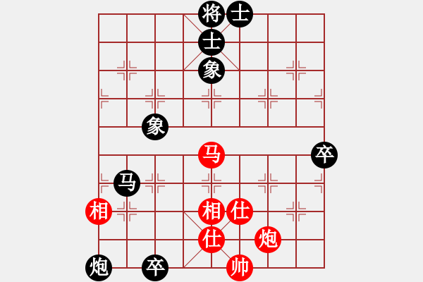 象棋棋譜圖片：宜葉舒(3段)-負-薛夢(3段) - 步數(shù)：120 