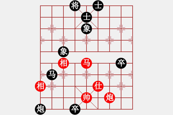 象棋棋譜圖片：宜葉舒(3段)-負-薛夢(3段) - 步數(shù)：127 