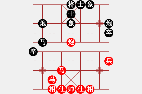 象棋棋譜圖片：宜葉舒(3段)-負-薛夢(3段) - 步數(shù)：50 