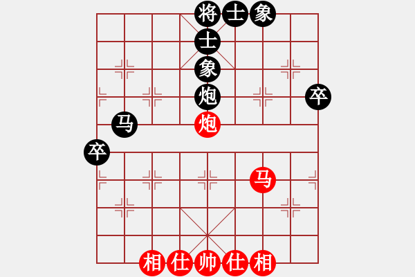 象棋棋譜圖片：宜葉舒(3段)-負-薛夢(3段) - 步數(shù)：60 