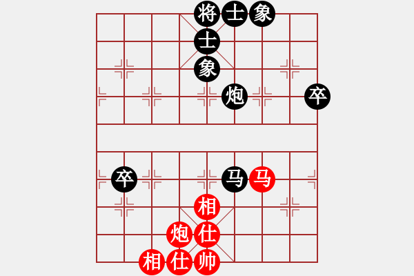 象棋棋譜圖片：宜葉舒(3段)-負-薛夢(3段) - 步數(shù)：70 