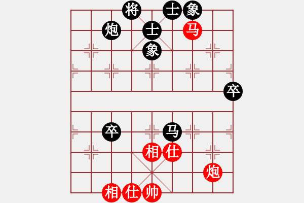 象棋棋譜圖片：宜葉舒(3段)-負-薛夢(3段) - 步數(shù)：80 