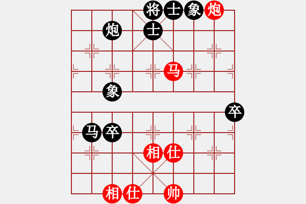 象棋棋譜圖片：宜葉舒(3段)-負-薛夢(3段) - 步數(shù)：90 