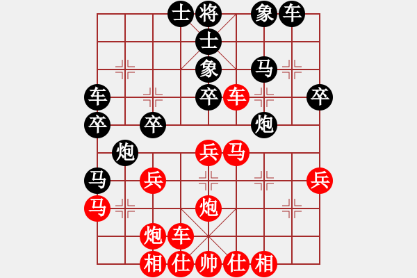 象棋棋谱图片：广东吕钦 (和) 安徽蒋志梁 (1986年9月于杭州) - 步数：30 