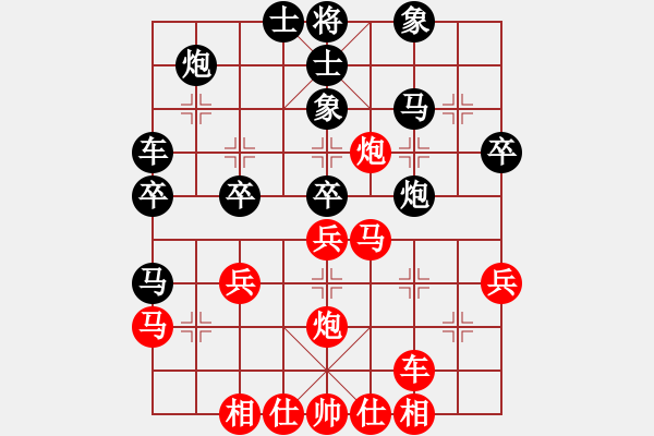 象棋棋谱图片：广东吕钦 (和) 安徽蒋志梁 (1986年9月于杭州) - 步数：40 