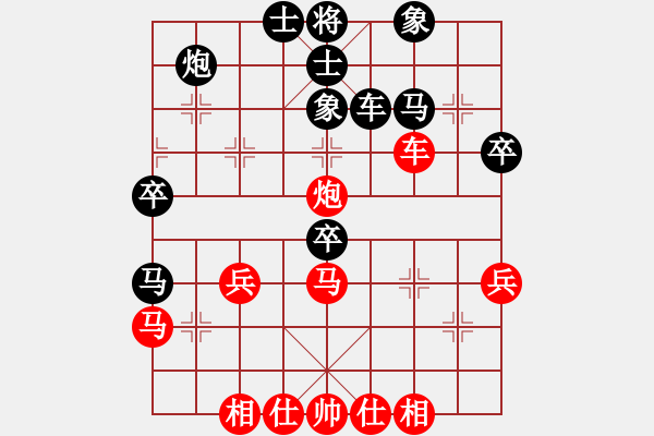 象棋棋谱图片：广东吕钦 (和) 安徽蒋志梁 (1986年9月于杭州) - 步数：50 