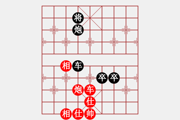 象棋棋譜圖片：葛維蒲大師斯圖加特1對8車輪戰(zhàn)薛涵第先和葛維蒲 - 步數(shù)：107 